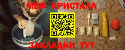 трава Канаш