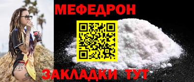 трава Канаш