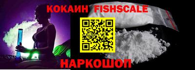 mix Кинель