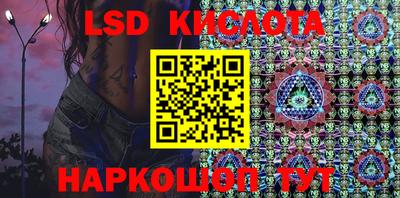 амфетамин Камышлов