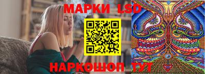 амфетамин Камышлов