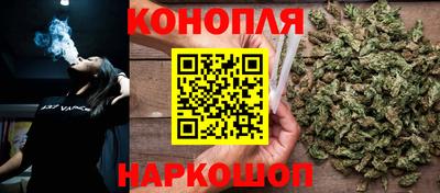 амфетамин Камышлов