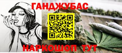 амфетамин Камышлов