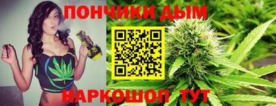 трава Канаш
