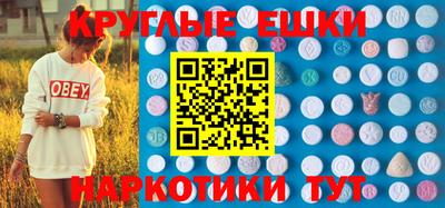 бутират Кандалакша