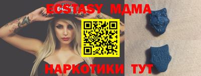 амфетамин Камышлов