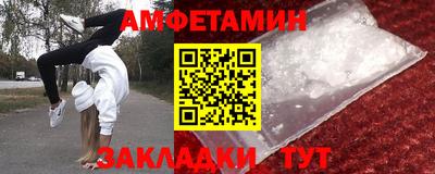 трава Канаш