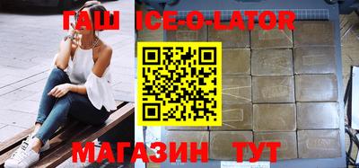амфетамин Камышлов