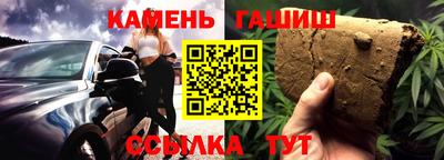 амфетамин Камышлов