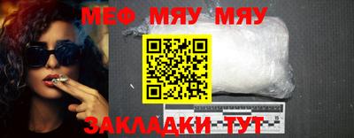 амфетамин Камышлов