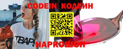 трава Канаш