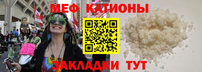 амфетамин Камышлов