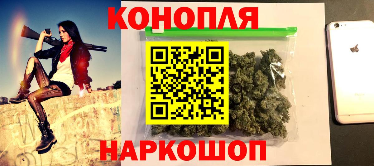 Галлюциногенные грибы Кыштым